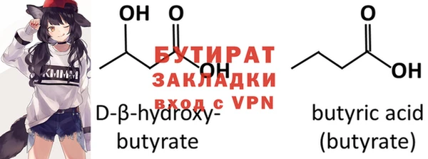 гашиш Белоозёрский