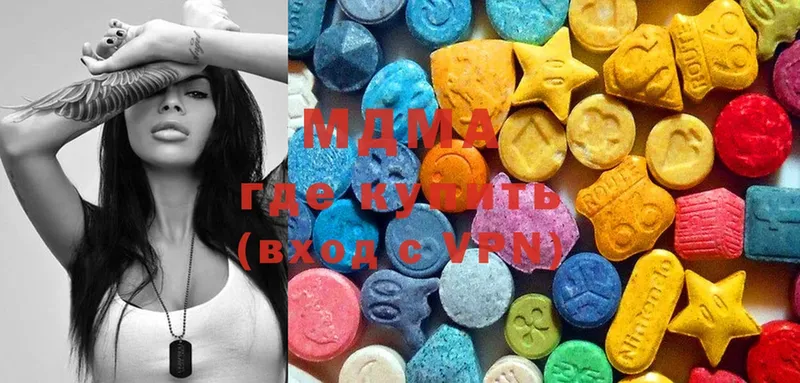 даркнет сайт  Тобольск  mega tor  MDMA Molly 